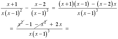= [(x+1)(x-1) -  x(x-2)]/[x(x-1)^3]