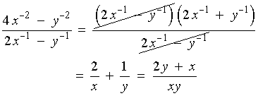 = (2/x - 1/y)(2/x + 1/y)/(2/x - 1/y) = ...