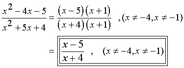 (x-5)/(x+4) , (x not= -4 or -1)