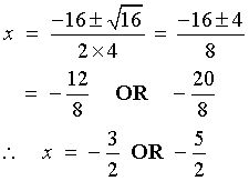 x = -3/2 or -5/2