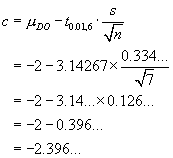 c  =  muDo  -  t_.01,6 * sD/sqrt{n}
         =  -2 - 3.14*0.126  =  -2.396...