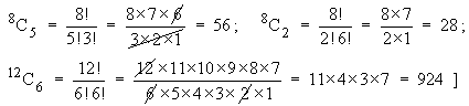 Calculation of 8C5 = 56, 8C2 = 28 and 12C6 = 924