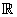 Set of real numbers