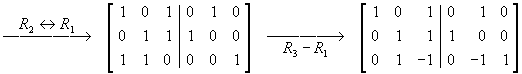 reduction of [H|I]