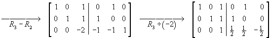 reduction of [H|I]
