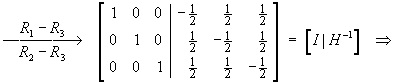 reduction of [H|I]