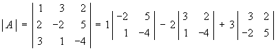 cofactor expansion of  det A