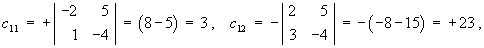cofactors c11 and c12