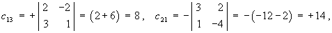 cofactors c13 and c21