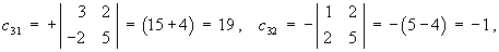 cofactors c31 and c32
