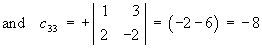cofactor c33