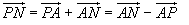 PN = [ -32 -8 -68 ]T / 21