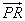 vector PR