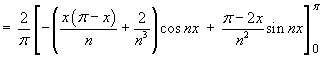 [using integration by parts]
