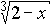 cube root of {2 - x}