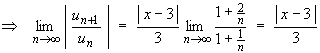 lim{|u_n+1/u_n|} = |x-3| / 3