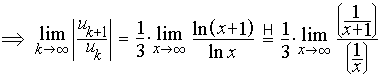 limit = (1/3) lim {ln(x+1) / ln x}
        = (1/3) lim {(1/(x+1)) / (1/x)}