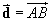 d = AB