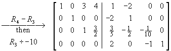 reduction of [G|I]