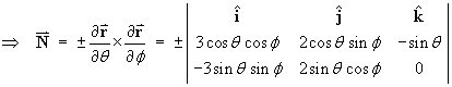 normal vector = dr/d_theta cross dr/d_phi