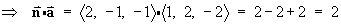 n dot a = 2