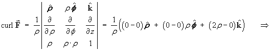 curl F = [determinant]