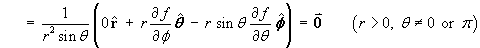 curl F = zero vector