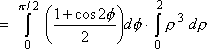 = ... 