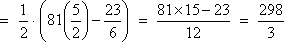 Mz  =  298 / 3