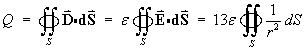 Q  =  Integral {D dot dS}  =  e Integral {E dot dS} 
    = 13 e Integral {(1/r^2) dS}