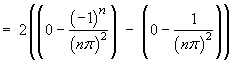 Integral for a_n