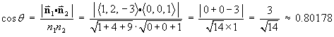 cos theta = 3/sqrt{14}