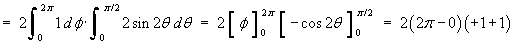 Q = ...