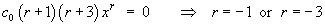 r = -1 or -3