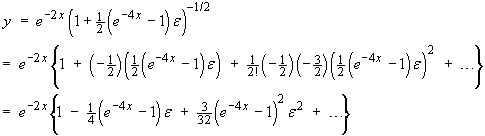 Maclaurin / binomial series