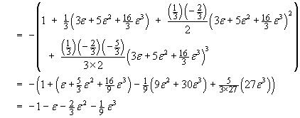 x3 = -1 - e - (2/3)e^2 - (1/9)e^3