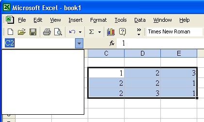 [screenshot from an Excel spreadsheet]