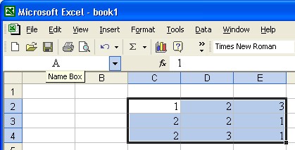 [screenshot from an Excel spreadsheet]